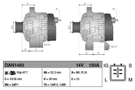 Генератор DENSO DAN1483