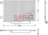 Радиатор кондиционера DENSO DCN17006 (фото 1)