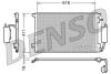 Радіатор кондиціонера DENSO DCN20035 (фото 1)