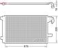 Радіатор кондиціонера DENSO DCN32063 (фото 1)