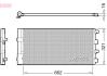 Радиатор кондиционера DENSO DCN37003 (фото 1)