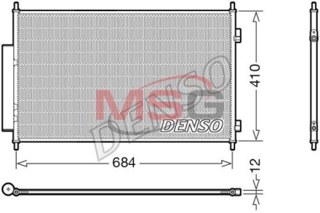 Радиатор кондиционера DENSO DCN40027