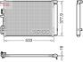 Радиатор кондиционера DENSO DCN41018 (фото 1)