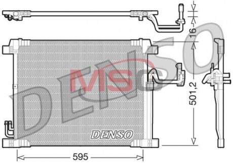 Радіатор кондиціонера DENSO DCN46012