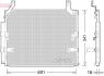 Радиатор кондиционера DENSO DCN50032 (фото 1)