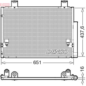 Радиатор кондиционера DENSO DCN50057
