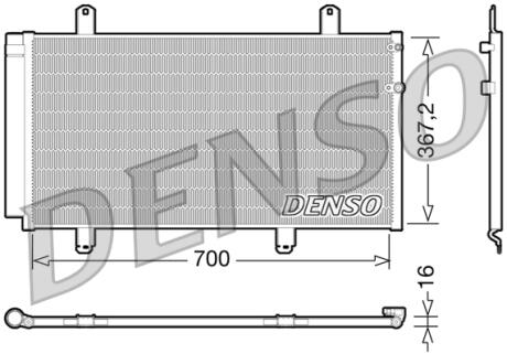 Радиатор кондиционера DENSO DCN51004