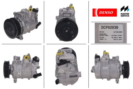 Компрессор кондиционера DENSO DCP02030