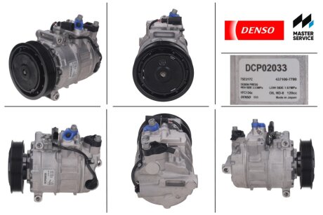 Компрессор кондиционера DENSO DCP02033