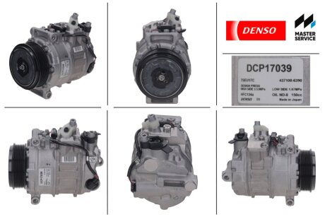 Компресор кондиціонера MERCEDES-BENZ CLS (C219) 04-10, E-CLASS (W211) 02-08, E-CLASS T-Model (S211) 0 DENSO DCP17039