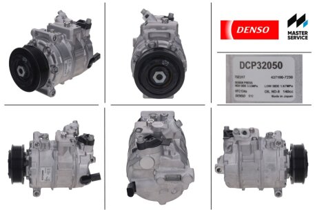 Компресор кондиціонера VW T5 03-15, MULTIVAN 03-15, MULTIVAN V (7HM, 7HN, 7HF, 7EF, 7EM, 7EN) 10-15, M DENSO DCP32050