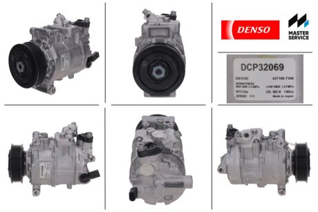 Компресор кондиціонера VW MULTIVAN V (7HM, 7HN, 7HF, 7EF, 7EM, 7EN) 09-, TRANSPORTER V c бортовий пл DENSO DCP32069