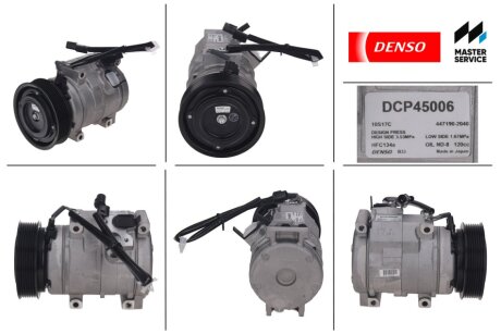 Компресор кондиціонера MITSUBISHI PAJERO IV (V8_W, V9_W) 07- DENSO DCP45006 (фото 1)