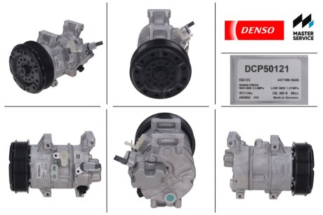 Компрессор кондиционера DENSO DCP50121