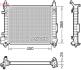 Радиатор основной DENSO DRM46061 (фото 1)