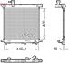 Радиатор основной DENSO DRM46066 (фото 1)