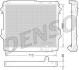 Конденсер DENSO DRM50075 (фото 1)