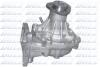 FIAT Помпа воды с корпусом! Alfa Romeo 155,164 2.5TD 95-,Chrysler Voyager 95- DOLZ A330 (фото 1)