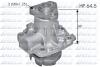 FIAT Помпа воды Sedici 06-,Suzuki Grand Vitara 05-,Swift,SX4 05- DOLZ S248 (фото 1)