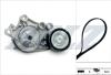 CITROEN К-кт ГРМ (ремінь+натяжний пристрій) BERLINGO 1.6 14-, OPEL CROSSLAND X 1.6 17-, PEUGEOT 5008 1.6 16- DOLZ SKD218A (фото 1)