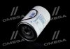 Фильтр топливный VOLVO FH12,FH16 (TRUCK) DONALDSON P551855 (фото 2)