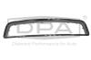 Молдинг решітки радіатора VW Touareg 02-10 Dpa 88070696202 (фото 1)