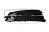 Грати протитуманної фари лівої Audi A6 (11-) Dpa 88071854902 (фото 1)
