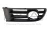 Решетка противотуманной фары левая VW Polo (01-09) Dpa 88530064702 (фото 1)