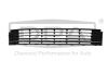 Решітка радіатора нижня середня з хромованою смугою VW Polo (10-) Dpa 88531785402 (фото 1)