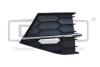 Решетка противотуманной фары передней правой (хром полоса) Skoda Superb (15-) Dpa 88531817702 (фото 1)