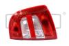 Фонарь правый Skoda Fabia (00-08) Dpa 89450204502 (фото 1)