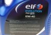 Олія моторна Evolution 700 STI 10W-40 (5 л) ELF 216667 (фото 2)