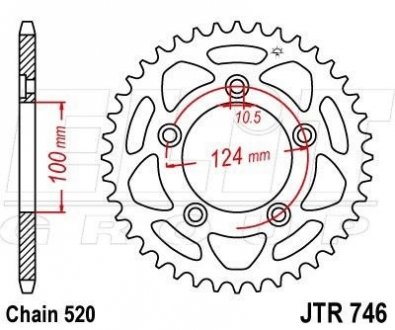 Задняя звезда MOTO ELIT 115-456-46