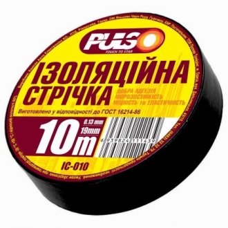 Ізолююча стрічка ELIT UNI IC10BLK