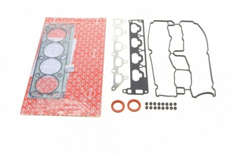 Комплект прокладок з різних матеріалів ELRING 124.161 (фото 1)