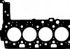 Прокладка головки блоку циліндрів ELRING 138.111 (фото 2)