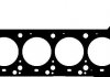 Прокладка, головка циліндра ELRING 535.640 (фото 2)