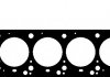 Прокладка, головка циліндра ELRING 535.650 (фото 1)