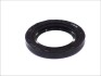 Сальник двигуна FRONT MB/SMART M160/M266/M270 40x62x8 ASW RD FPM/RWDR ELRING 539.590 (фото 1)