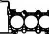 Прокладка головки блоку циліндрів ELRING 715.830 (фото 1)