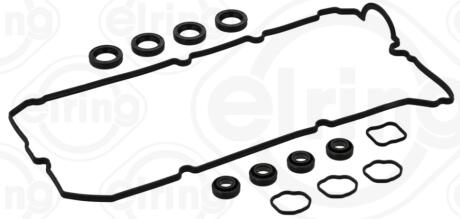 MITSUBISHI Комплект прокладок кришки голівки циліндра L200 / TRITON 2.5 DI-D 07-15 ELRING 942.790