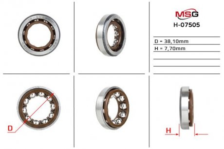 ПІДШИПНИК РОЛИКОВИЙ 38,10*7,70 EMMETEC H-07505