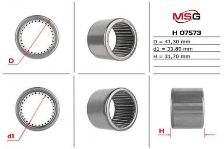 Підшипник голчастий 33,80/41,30*31,70 EMMETEC H-07573