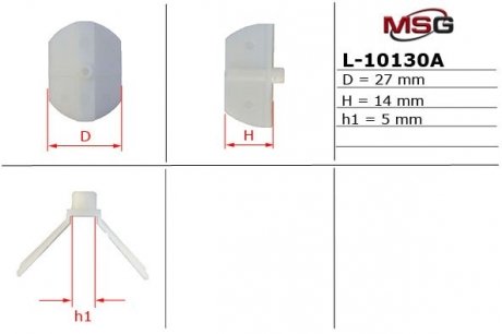 Фолье-вставки бокового поджима с треугольным поджимом MERCEDES-BENZ A-CLASS (W169) 04-12,B-CLASS (W2 EMMETEC L-10130A