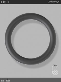 Кільце гумове круглого перерізу C2,7 d1 15,88 EMMETEC O-02111