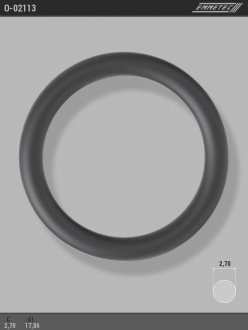 Кільце гумове круглого перерізу C2,7 d1 17,86 EMMETEC O-02113