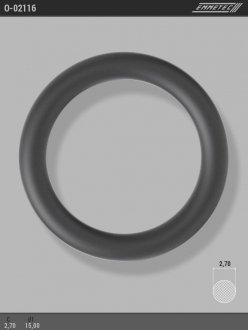 Кільце гумове круглого перерізу C2,7 d1 15 EMMETEC O-02116 (фото 1)