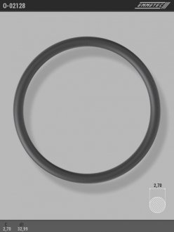 Кільце гумове круглого перерізу C2,7 d1 32,99 EMMETEC O-02128