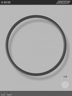 Кільце гумове круглого перерізу C2,7 d1 52,07 EMMETEC O-02135