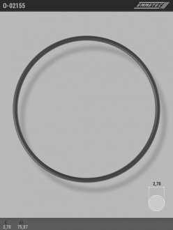 Кольцо резиновое круглого сечения C2,7 d1 75,87 EMMETEC O-02155 (фото 1)